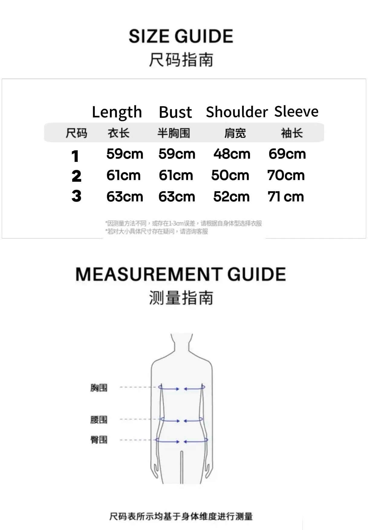 6CRAYON retro disassembly MA1 bomber